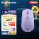 賽睿（SteelSeries）Rival3 WL Gen 2 幻影紫 無線鼠標(biāo) 藍(lán)牙+2.4G 全制霸電競游戲鼠標(biāo) FPS/無畏契約/打瓦游戲?qū)Ｓ? title=