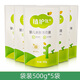 植護(hù)嬰兒洗衣液 寶寶嬰幼兒童孕婦衣物清潔劑 500g*5袋（5斤）