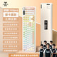 狼蛛（AULA）F108pro客制化機械鍵盤 有線Type-c/藍牙/2.4G無線三模連接 Gasket結構 RGB燈效辦公電競游戲鍵盤 摩卡慕斯【F108pro】焦糖拿鐵軸