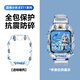 童語(yǔ)適用小天才電話(huà)手表Z11硅膠保護殼套Z11哪吒定制版卡通印花保護殼高清鋼化膜 Z11/Z11少年版嗷丙保護殼 單獨保護殼