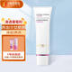 歐萊雅清潤葡萄籽水嫩潔面乳 125ml