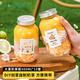 奧美優(yōu)（AOmeiyou）一次性奶茶杯子帶蓋楊枝甘露瓶子家用塑料空瓶大喜杯500ml*10套