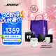 Bose QC消噪耳塞Ultra 大鯊三代真無線藍牙耳機 主動降噪耳機 智能耳內(nèi)音場調(diào)校 消噪耳塞Ultra-60周年鉆光紀(jì)念款