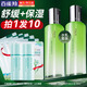 百雀羚（PECHOIN）精華水女 水嫩倍現(xiàn)補水保濕爽膚水乳清爽滋潤化妝水夏季護膚套裝 水嫩倍現(xiàn)水100ml+乳100ml
