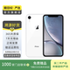 Apple iPhone XR 蘋果xr二手手機 備用機學生機國行優(yōu)惠券補貼國行優(yōu)惠券補貼 白色 128G