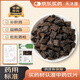 禾沐康 制何首烏200克 中藥飲片 補肝腎 益精血 烏須發(fā) 強筋骨 化濁降脂 中藥材