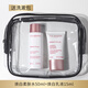 嬌韻詩（CLARINS）煥白水乳小樣旅行護膚套裝牛奶中樣套盒補水保濕提亮 送女友老婆 牛奶水+乳液 送洗漱包