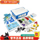 樂(lè )高LEGO EV3科技智能教具 頭腦風(fēng)暴編程教育機器人 SPIKE科創(chuàng  )套裝 45400 BricQ趣動(dòng)套裝