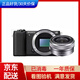 Sony索尼a5000/a6000/a6300/A6400數(shù)碼高清4K視頻二手微單反相機(jī)A6500 99新A5100含16-50鏡頭(美顏+翻轉(zhuǎn)功能) 官方標(biāo)配