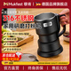 穆肯Mukfest德國研磨機打粉小型超細攪碎破壁花胡椒五谷雜糧中藥家用 【500ml】研磨打粉家用316食品級不銹鋼