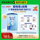 愛他美（Aptamil）經(jīng)典版幼兒配方奶粉3段（12-36月齡） 800g*1罐【新國標】
