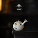 逸品春秋青花火石紅手繪銀杏側把壺家用陶瓷泡茶壺茶碗功夫茶具中式泡茶器 青花火石紅手繪【銀杏】側把壺