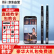 妙品M7電吹管2025新款京東自營(yíng)十大品牌店薩克斯笛子中老年人黑色高配