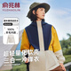 俞兆林沖鋒衣女三合一可拆卸秋冬季新款加絨加厚外套防風防水戶外登山服 姜黃色 【三合一可拆卸內(nèi)膽】 M 【推薦90-110斤】