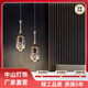 顧米詩【5年質(zhì)?！看差^小吊燈 水晶燈氛圍吊燈 餐廳燈 臥室玄關(guān)裝飾吊燈 雙色花瓶水晶-雙頭6W-3色光