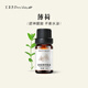 匯美舍薄荷精油 單方精油純植物精油 面部護(hù)膚身體按摩香薰精油 10ml