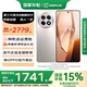 一加【國家補貼】 Ace5 新品游戲電競手機 第三代驍龍8 直面屏一加ace5手機性能兇猛 引力鈦 12+256GB 官方標配