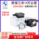 寶馬（BMW）原廠剎車片原裝前后制動片MINI1系3系5系7系X1X3X5X7 前后剎車片(8片裝)+感應(yīng)線 寶馬X6
