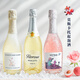 三支組合 原瓶進(jìn)口氣起泡酒甜桃紅白葡萄酒微醺果酒750ML*3