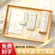 家之禮國慶中秋節高檔實(shí)用有紀念意義伴手禮輕奢商務(wù)禮品定制水杯送員工 玉蘭花-316內膽杯+本+傘+筆+筆套