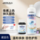 Jecroila染衣服染色劑不褪掉色衣物染料免煮棉麻牛仔舊衣翻新還原套裝藏藍
