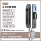 HKMW華為機（HUAWEl）智選通用智能門鎖全自動指紋鎖C08家用防盜門可視電子密碼鎖 C08pro【指紋+貓眼款】