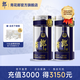 郎酒【2022年產(chǎn)】青花郎酒 53度醬香型白酒 收藏送禮推薦 瓶?jī)?chǔ)老酒 53度 750mL 2瓶