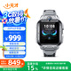 小天才兒童電話手表Z6Pro少年版隕石灰防水GPS定位學生兒童移動聯(lián)通電信4G視頻拍照雙攝男女表