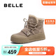 百麗時(shí)尚戶外雪地靴女商場(chǎng)保暖加絨短靴D1R1DDD4 卡其色 38