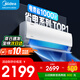 美的（Midea）空調(diào)掛機 酷省電PRO  新一級能效 變頻冷暖 獨立除濕 節(jié)能省電 臥室壁掛式空調(diào) 家電補貼 以舊換新 大1.5匹 一級能效 【酷省電】  節(jié)能25%
