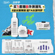 科顏氏（Kiehl's）高保濕水250ml+面霜50ml護膚品生日禮物送女朋友送老婆禮物