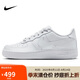 耐克NIKE板鞋女子大童空軍一號 AIR FORCE 1運動鞋 DH2920-111白38
