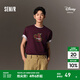 森馬（Semir）迪士尼米奇家族合作系列短袖T恤男2025夏季新款純棉上衣 酒紅60966 L