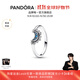 潘多拉（PANDORA）[黃星同款]日月同輝戒指情侶對戒男女同款生日禮物送女友 藍月戒指 50MM(建議90-100斤)
