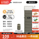 挪客Naturehike靈動(dòng)睡袋戶外露營(yíng)冬季加厚防寒保暖雙人隔臟被子 【1.3KG/12-15度】LD150-墨鳶