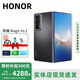 榮耀MagicVs3折疊屏輕薄長(zhǎng)續(xù)航青海湖電池Vs2第二代驍龍8 Vs2【絨黑色】 12G+256G 正品激活|贈(zèng)運(yùn)費(fèi)險(xiǎn)|詳情咨詢(xún)客服