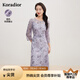 珂萊蒂爾春輕奢禮服網(wǎng)紗重工刺繡連衣裙女中長款氣質(zhì)優(yōu)雅裙 淡紫色 L