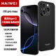 HAIWEIi16 Pro Max2025款新品智能手機1TB校園工作機驍龍?zhí)幚砥骼夏隀C老人機電競游戲?qū)W生大內(nèi)存續(xù)航手機 典雅黑 旗艦版16G+1TB存儲+高速性能