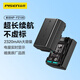 品勝NP-FZ100索尼相機(jī)電池 a7m4電池 適用sony a7m3 a7c2 a7r3 a7r4 a7r5 a7s3 a9微單單反相機(jī)電池