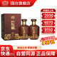 國(guó)臺(tái)壇儲(chǔ)酒 53度醬香型白酒 大曲坤沙 封壇酒體 送禮收藏自飲擺柜 53度 500mL 2壇