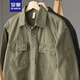羅蒙（ROMON）重磅工裝襯衫男加厚水洗做舊純棉寬松美式復古軍綠色襯衣外套春秋 軍綠色 XL 150-175斤