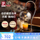 Paulmann P德國(guó)柏曼融燭燈 家用移動(dòng)式臺(tái)燈無明火生日禮物夜燈床頭燈臺(tái)燈