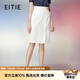 愛(ài)特愛(ài)（EITIE）干練OL氣質(zhì)高腰顯瘦包臀裙女開(kāi)叉純色半身裙2025春季新款7706407 珍珠白11 M 160