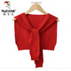 啄木鳥(niǎo)空調房小披肩女春秋坎肩外搭襯衫打結針織毛線(xiàn)搭肩斗篷辦公室護肩 小披肩-紅色