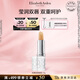 伊麗莎白雅頓經(jīng)典潤(rùn)澤唇膏3.7g SPF15 保濕補(bǔ)水滋潤(rùn)防曬潤(rùn)唇膏 禮物送朋友