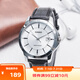 卡西歐（CASIO）手表男商務通勤簡約經(jīng)典大表盤防水石英男表送男友MTP-V004L-7A