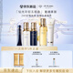 肌膚之鑰（CPB）鉆光五件套隔離水乳潔面精華水補(bǔ)水防曬保濕禮盒生日禮物