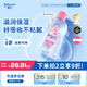 強(qiáng)生（Johnson）嬰兒撫觸油保濕護(hù)膚100ml 新生兒寶寶兒童身體乳按摩精油全家可用