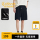 卡賓（CABBEEN）【撞色拼接】純棉結(jié)構(gòu)織帶休閑短褲2025夏季新款百搭直筒短褲 煤黑色01 L /175/50