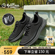 金利來(lái)（Goldlion）男鞋休閑鞋輕質(zhì)舒適透氣運動(dòng)網(wǎng)面鞋G551410345AAE黑色42